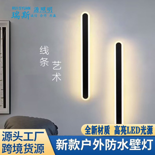 outdoor wall lamp minimalist led linear strip lamp villa courtyard doorway waterproof wall lamp corridor straight lamp