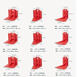 交通安全标识;反光材料;其他交通安全