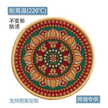 �羳���l���������ׁ��L���|�������z�ײ͉|���õ؉|��������|