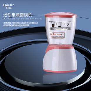 �羳���N���݃x�����������Ĥ�Cȫ�Ԅ���Ĥ�C��������ˮ����Ĥ�x