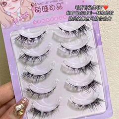 Cute eyelashes, Thai-style fox style, pure wild European and American style one-piece false eyelashes, thick full-piece eyelashes