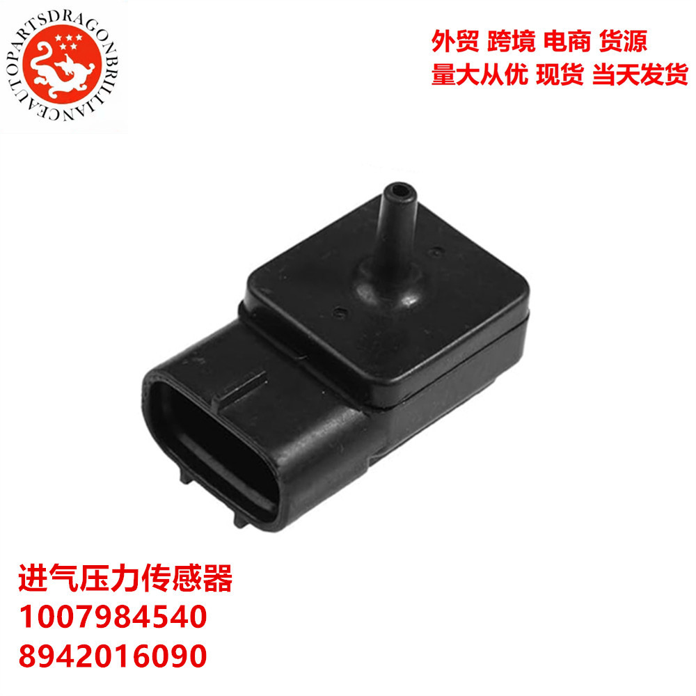 1007984540 8942016090 Modelo completo para el sensor de presión de admisión del motor Toyota