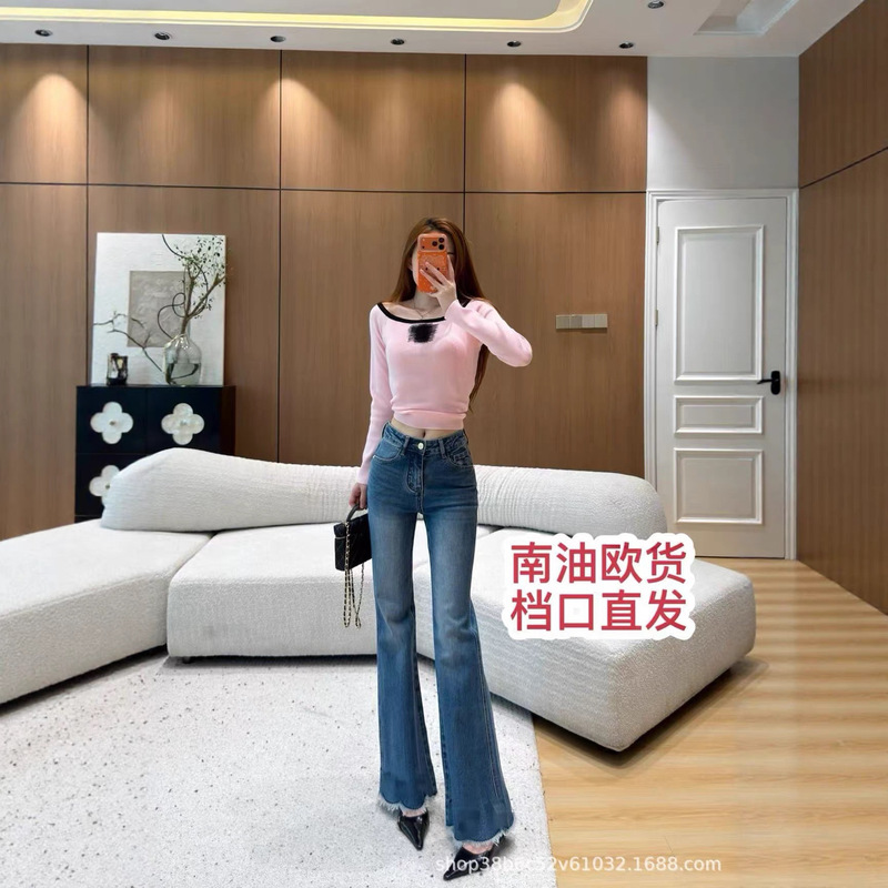 【Nanyou Weiwei High-End Women's Clothing】26 New Fashionable Versatile Trendy Flared Jeans with Stylish Hem Design 【Nanyou Weiwei High-End Women's Clothing】26 New Fashionable Versatile Trendy Flared Jeans with Stylish Hem Design
