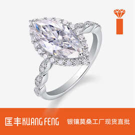 嘻哈欧美跨境纯银女士戒指 马眼女戒925银马眼异形莫桑石银戒指女