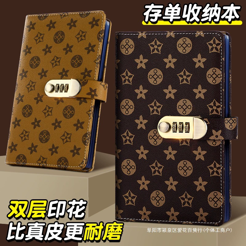 2025 новый ежемесячный депозитный сертификат с кодовым замком, бумажный блокнот для хранения, универсальный набор для банковских вкладов, большой объем