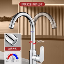 �N��ˮ���^����^ˮ��ϴ����ϴ��ض���һȫ�~�����f������D����