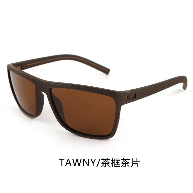 Tea Frame Tea Pieces Polarized