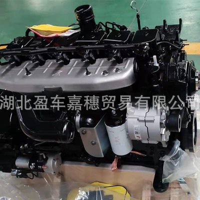 Dongfeng Cummins B5.9CS 4 Avtomobil mühərrikləri