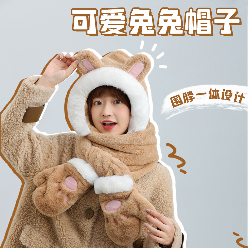 2023 new scarf hat thickened warm 3-piece set cute bear plush hat gloves