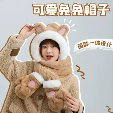 2023 new scarf hat thickened warm 3-piece set cute bear plush hat gloves - ShopShipShake