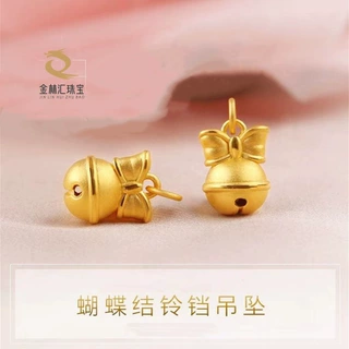 越南沙金蝴蝶结铃铛吊坠女士黄铜镀金项链在逃公主铃铛高级挂坠