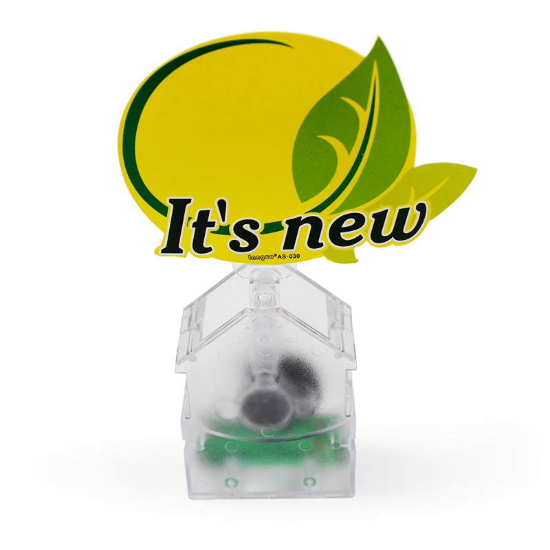 厂家批发POP摇摆器 电池摇摆器 创意多用途太阳能电池双用摇摆器