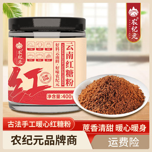 �r�oԪ�t�Ƿ�400g���b�ϼt����ϸ���ŷ��������t�Ǽt���z�^����