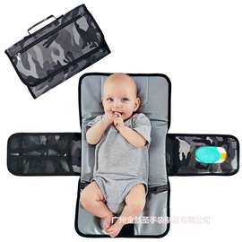 亚马逊新款新生儿垫子 迷彩婴儿尿布更换垫便携战术婴儿尿布垫