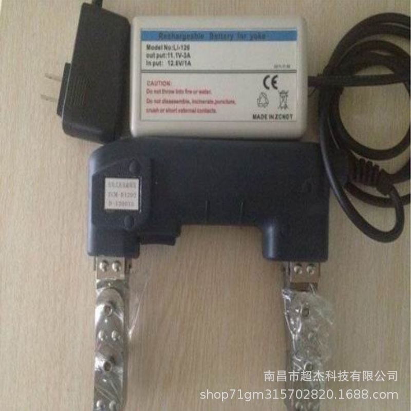 磁粉探伤仪 直流磁轭探伤仪ZCM-D1202