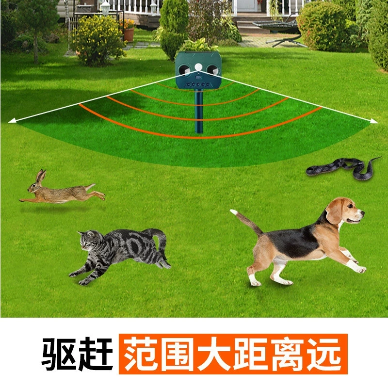 Solar Animal Repeller Outdoor Courtyard Ultrasonic Bird Repeller Farm Orchard Solar Rat Repeller