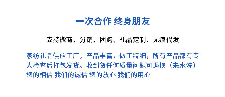 详情页页面_01