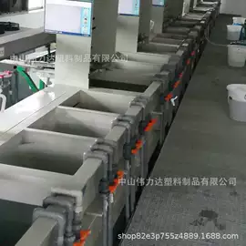 电解槽;PP管;其他环保设备