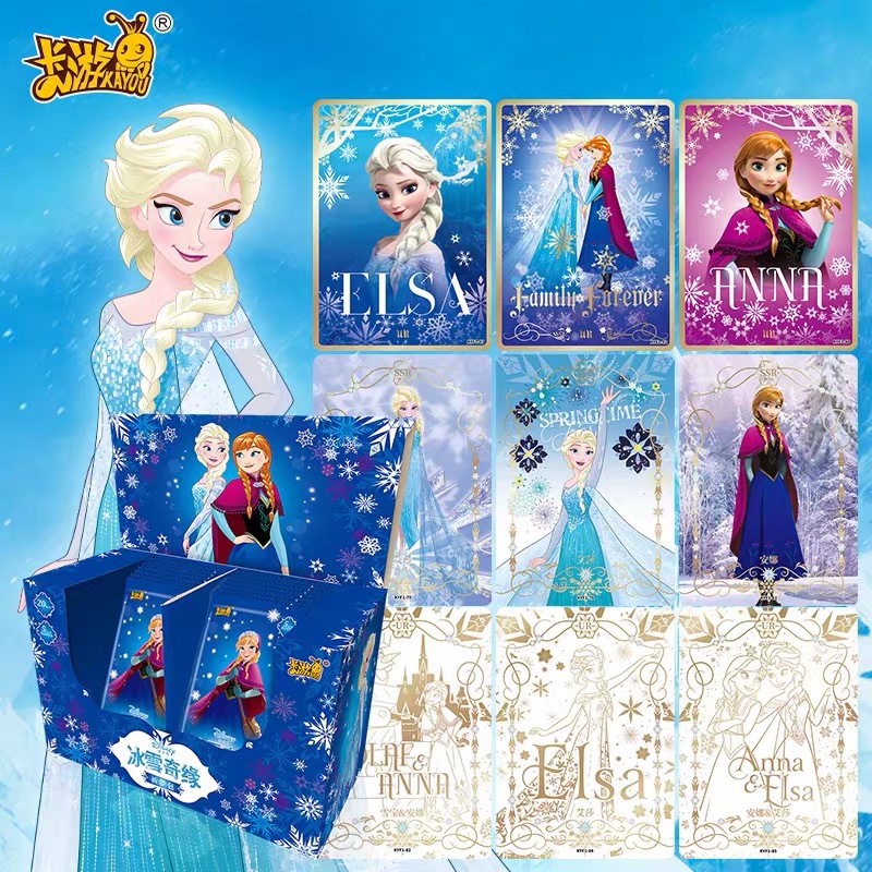 冰雪奇缘卡片迪士尼爱莎公主ssr卡牌收集收藏册艾莎女孩一件代发|ru