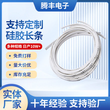 ���z��ճ���Ό����ܷ�l����ߏ�͸����ȼ�L�l���Sֱ�N�����z