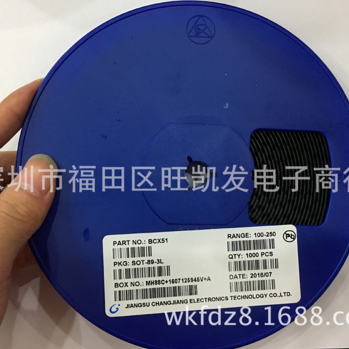 贴片三极管 BCX51 SOT-89 丝印AD 原装 厂家批发