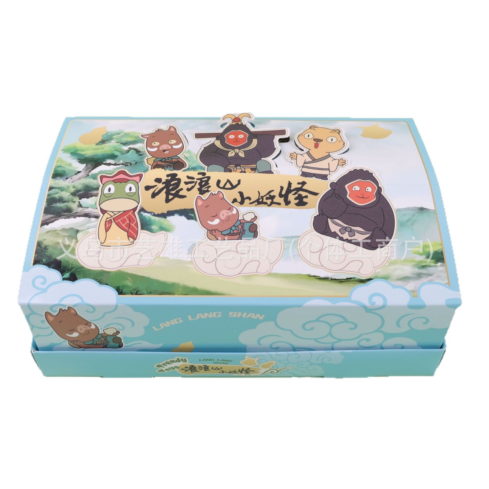 Langlangshan leprón llavero caja ciega decoración de escritorio adornos de regalo adornos de mano muñeca de oficina fábrica directa