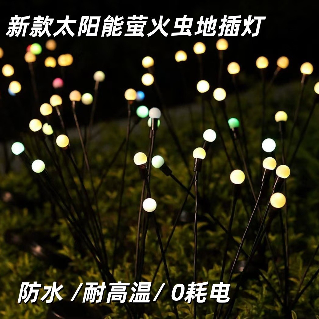 lámpara de luciérnagas solar, lámpara de luciérnagas de aire, lámpara de jardín