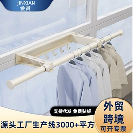 衣钩/挂钩;衣架;厨房置物架