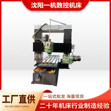 X2012龙门铣床双头铣床高精度平面铣削端面铣床