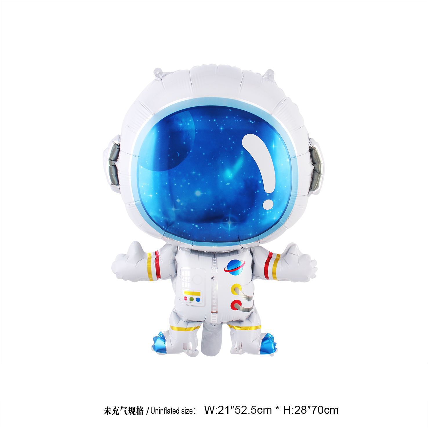 Tema de dibujos animados cumpleaños infantil astronauta nave espacial cohete película de aluminio globo de ciencia ficción diseño globo decorativo