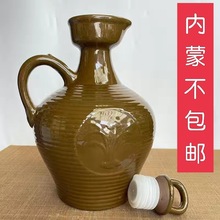 �ƉعŴ���ʽ�����ݼy�ݾƌ���ƿ��ʽ�Ɖ������l��ƿ