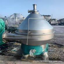 销售二手碟片离心机 动物油植物油分离机 三相分离碟式离心机