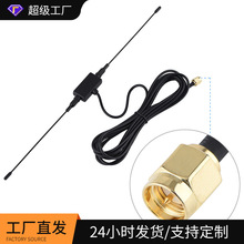 433MHZ �NƬ����쾀 SMA�����^�����쾀��̖�Ŵ��� ���͉��쾀