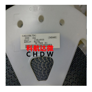 NJM2235M NJM3717D2 NJM4556AM NJM2702M NJW1124V ҕ�l�_�PоƬ