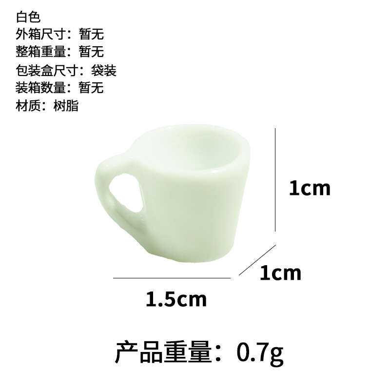 Taza Plato de resina Mini modelo en miniatura Simulación de seis colores Micro paisaje Decoración Decoración Juguete de bricolaje