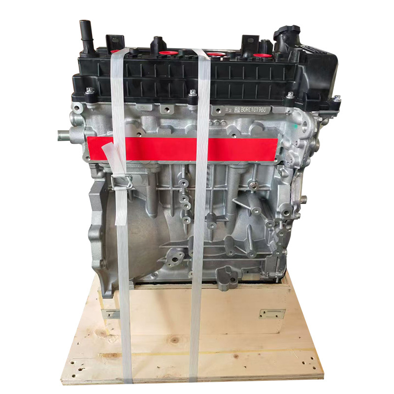Factory Wholesale Suitable for Jac Hfc4Gb2.4D Refine R3 S41.5T New Engine Assembly