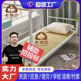 棉花被;三件套;棉胎