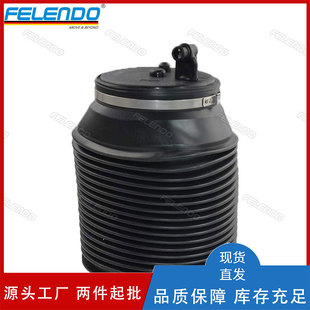 48080-60010 Rear Right Shock Absorber Air Suspension Air Bag Suitable for Toyota Lexus Gx460