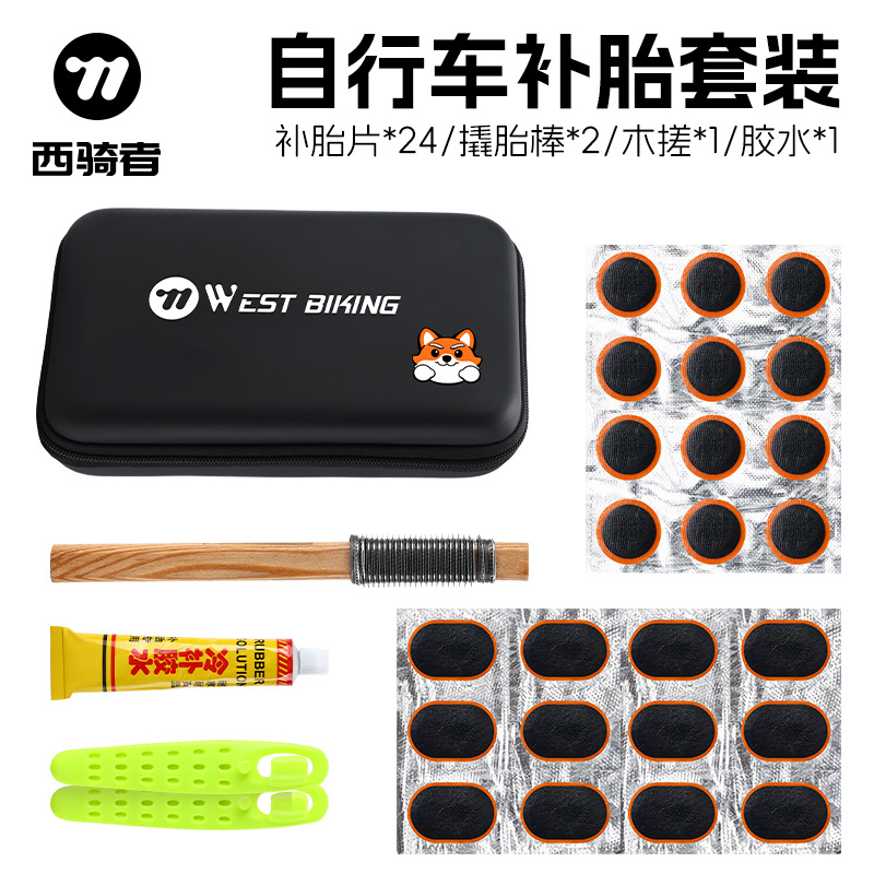 West Rider Bicycle Tire Repair Tool Set Road Mountain Bike Tire Repair Glue Quick Tire Repair Tool Kit