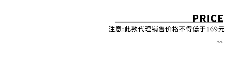 2023司南 详情模板 - 2023-07-03T11034