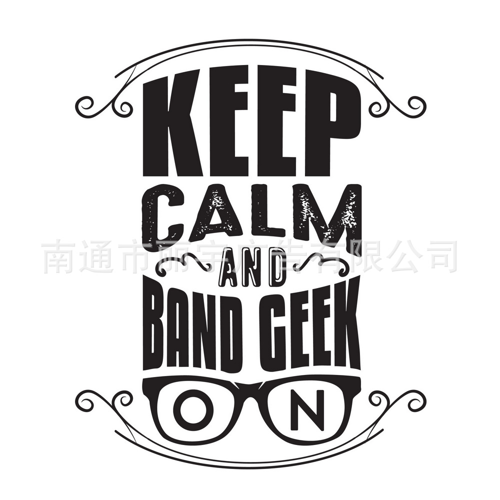 keep calm and band ceek on 眼镜图案自粘可移除PVC贴纸 墙贴