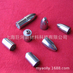 Silver-Based Brazing Material Agcugeco28-2-0.2 Silver Copper Germanium Cobalt 28-2-0.3Agcuni28-1 Silver Copper Nickel 28-1