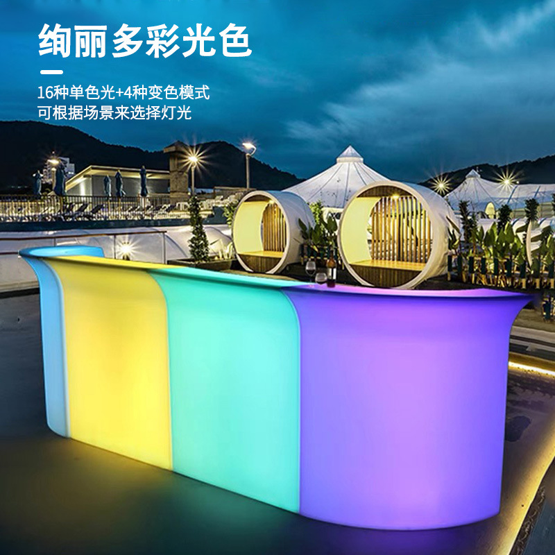 Party Bar Table Waterproof Luminous Bar Table and Chair Cashier Bar Mobile Reception Desk Bartender Welcome Front Desk