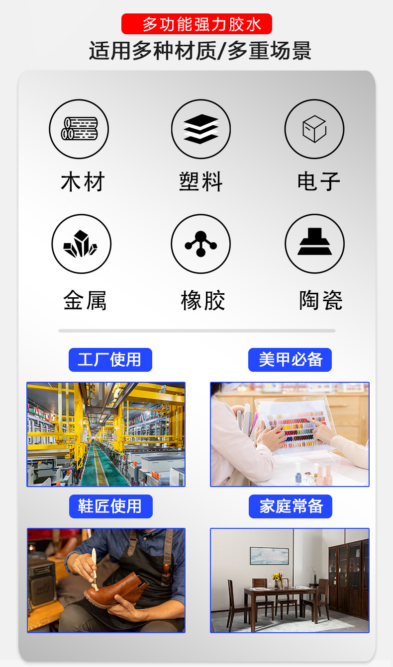 韩401详情页(1)_02