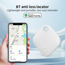 itag���G��kingtodoȫ��λ׷ۙ�������{��׷ۙ��mytag�������