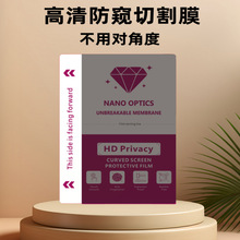 �m��������Ĥ�C8��TPU�и�Ĥ�⌦�Ƕȸ�����Qˮ��Ĥ���l���KĤ