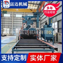 通过式抛丸机清理机型钢钢板钢结构五金铸件抛丸大型抛丸除锈设备