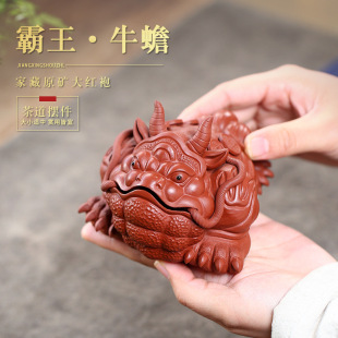 ���d��ɰ�茙��ؔ���������ţ���ԭ�V��t���ֹ�����һ�����l