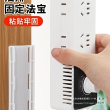 �Ų�̶����ڒ���������ռ{��������ײ往��·�����̶������N