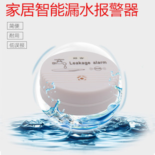 ©ˮ����������������ˮˮ��̽�y��ˮλ���R�d����S��ֱ�N�YƷ